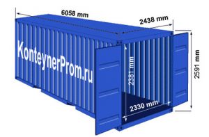 konteyner_20_tonn_sxema